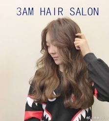 -3AM HAIR SALON烫发染发接发