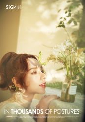-弥雾·Nebula·西服婚纱定制