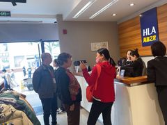 -海澜之家(王府井大街店)