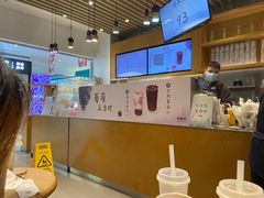 -卡旺卡(黄山银街店)