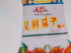-百年义利(幸福大街店)