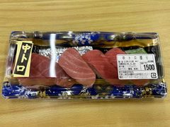 -南纪白浜Toretore市场