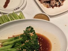 -北京全聚德(王府井店)