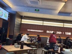 -高嗲嗲·现炒下饭菜(石鼓路店)