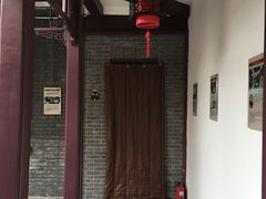 -卫鼎轩·曹公馆(鼓楼店)