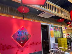 -老何二婶家铁锅炖·东北菜(白石洲店)