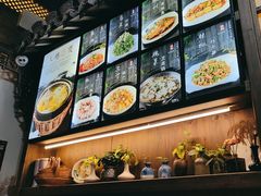 -缘来聚·徽菜名店(黄山宏村店)
