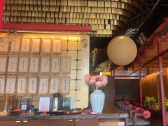 -300杯·和牛烧肉清酒专门店(廊里店)