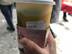 -眷茶(赛格国际购物中心店)
