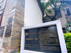 -昆明老街