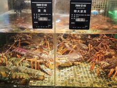 -海鲜e族(马王堆店)