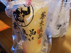 -茶太良品·北京特色茶饮(西站食宝街店)