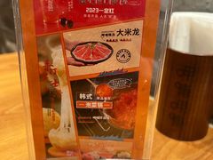 -呷哺呷哺(长治万达店)