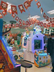 -莫莉幻想儿童乐园(武汉经开永旺店)