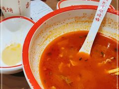 -吉品合酥脆烤饼(太平洋森活天地店)