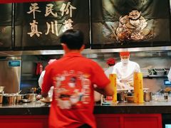 -廖川菜(八佰伴店)