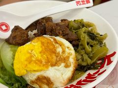 -万利记·湖南鲜肉粉·现炒下饭菜(深业上城店)