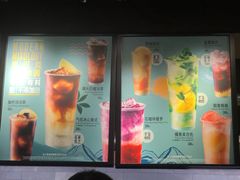 -星巴克(广州中华广场B1层店)