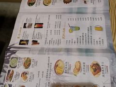 -渔太泰漓江小馆·广西融合菜(西街店)