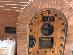 -纽斯桑拿会所(天山店)