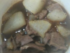 -王记生烫牛杂面馆(兰陵路店)