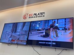-意施精准塑形普拉提