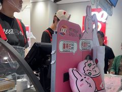 -DQ·蛋糕·冰淇淋(奥特莱斯店)