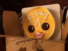 iphone_upload_pic-DIY SWEET21(升平路店)