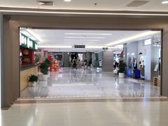 -百联南桥购物中心