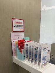 -云南吴氏嘉美医疗美容医院