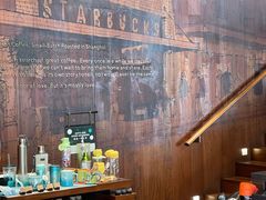-星巴克臻选(深圳万象天地旗舰店)