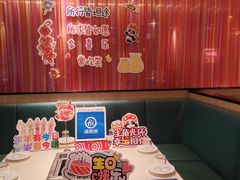 -海底捞火锅(长沙华创国际广场店)