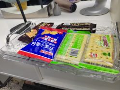 -艺剪堂