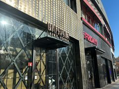 -肆月河豚·新淮扬(金融街店)