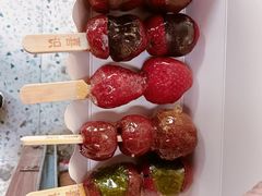 -喜识·冰糖葫芦·炒酸奶(保定钟楼店)