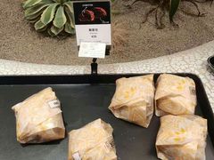 -OUR Bakery(SKP-S店)