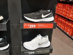 -首创奥特莱斯(西安店)