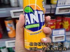 -Olé精品超市(广州太古汇店)