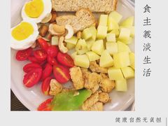 -SuperSix私教健身连锁(猛追湾店)