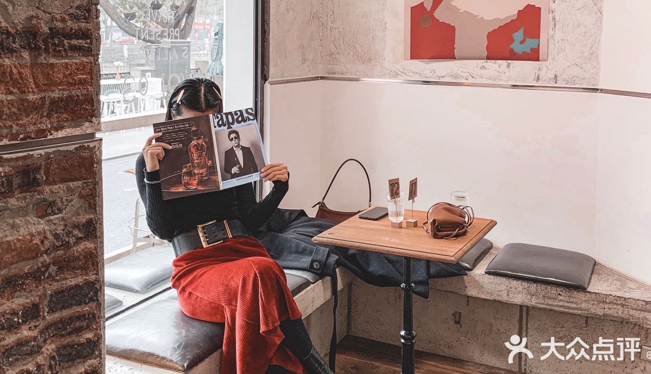 叙利亚工业风咖啡屋☕