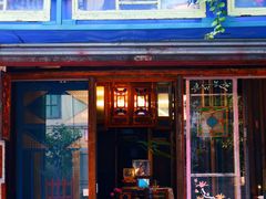 -西关84·History·Art·Cafe