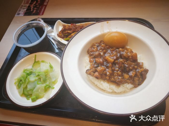 乡村基(高升桥店)中式快餐图片