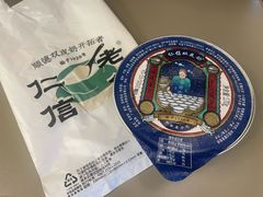 -仁信双皮奶(广州南站店)