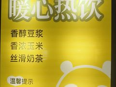 -醉得意·山茶油炒土鸡(莆田仙游方圆荟店)