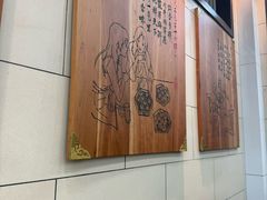 -西安贾三灌汤包·回坊小吃·清真炒菜(北院门总店)