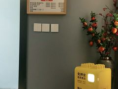 -沐森 •疗愈头疗馆(打浦桥店)