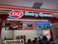 -DQ·蛋糕·冰淇淋(五棵松万达店)