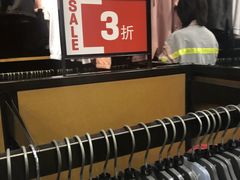 -PUMA品牌自营折扣店(百联奥特莱斯店)