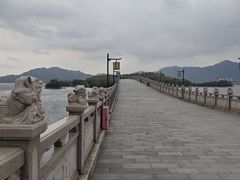 -余姚四明湖开元名都度假酒店·夏威夷西餐厅