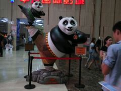 -武汉华夏国际影城(鲁广店)